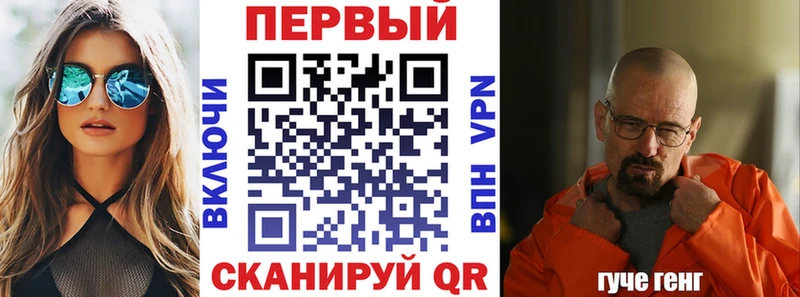 наркота Мезень Амфетамин VHQ