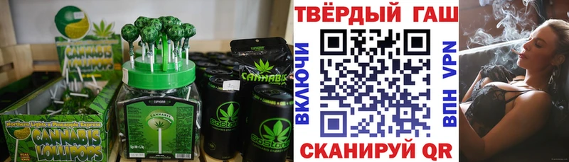 Cannafood конопля  Мезень 