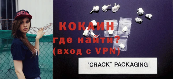 ПСИЛОЦИБИНОВЫЕ ГРИБЫ Вязьма