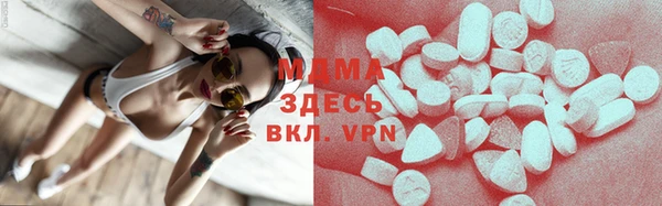 apvp Вязники