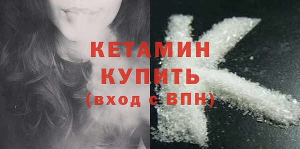 apvp Вязники