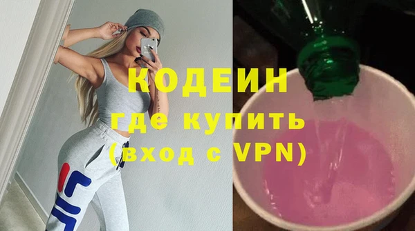 СК Тихорецк