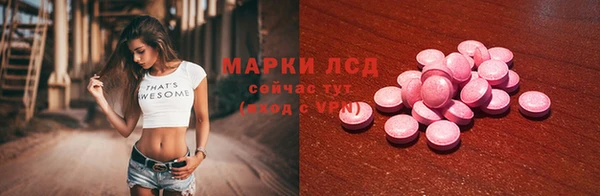 apvp Вязники