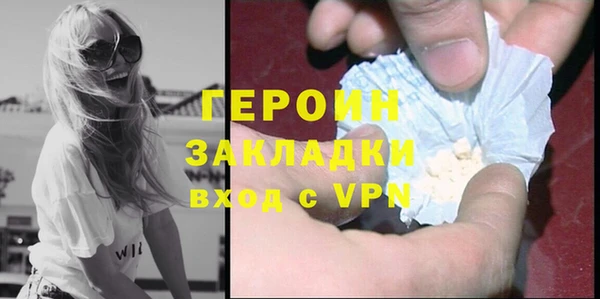 apvp Вязники