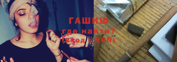 ПСИЛОЦИБИНОВЫЕ ГРИБЫ Вязьма