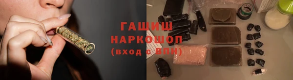 Альфа ПВП Горнозаводск
