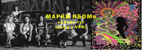 СК Тихорецк