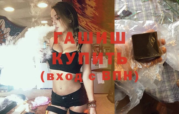 apvp Вязники