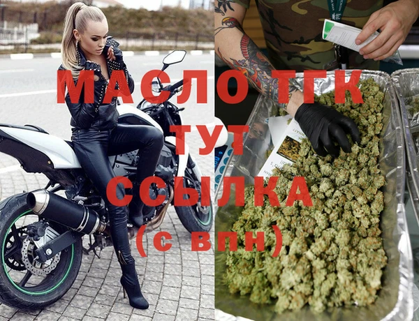 ПСИЛОЦИБИНОВЫЕ ГРИБЫ Вязьма