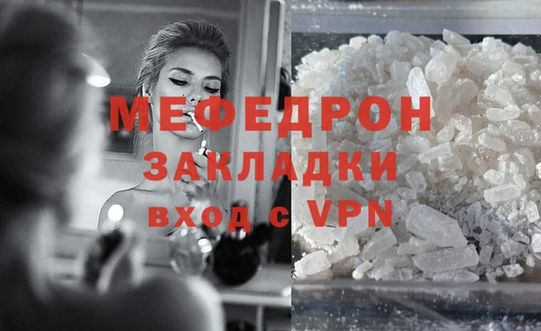 apvp Вязники