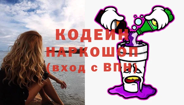 apvp Вязники