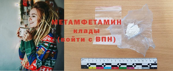 гашишное масло Вяземский