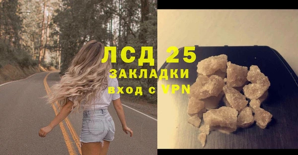 apvp Тихвин