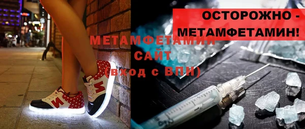 гашишное масло Вяземский