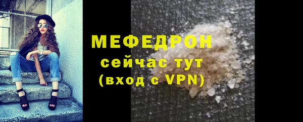apvp Вязники