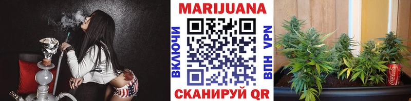блэк спрут tor  Мезень  Бошки марихуана VHQ 